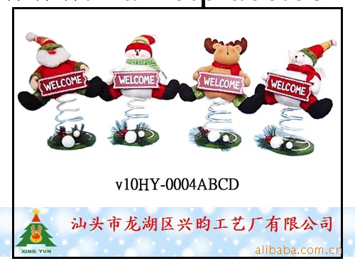 節日禮品 工藝品擺件 聖誕小禮物廠傢直銷工廠,批發,進口,代購
