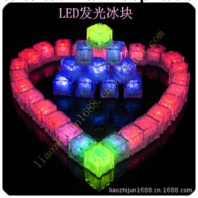 炫彩婚慶、酒吧、聖誕節、 塑料按鍵亮發光冰塊 LED冰塊工廠,批發,進口,代購