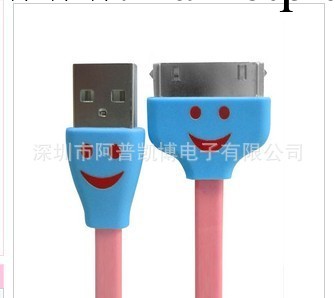 【優質】工廠直銷新品ipod數據線 笑臉發光數據線蘋果數據線批發・進口・工廠・代買・代購