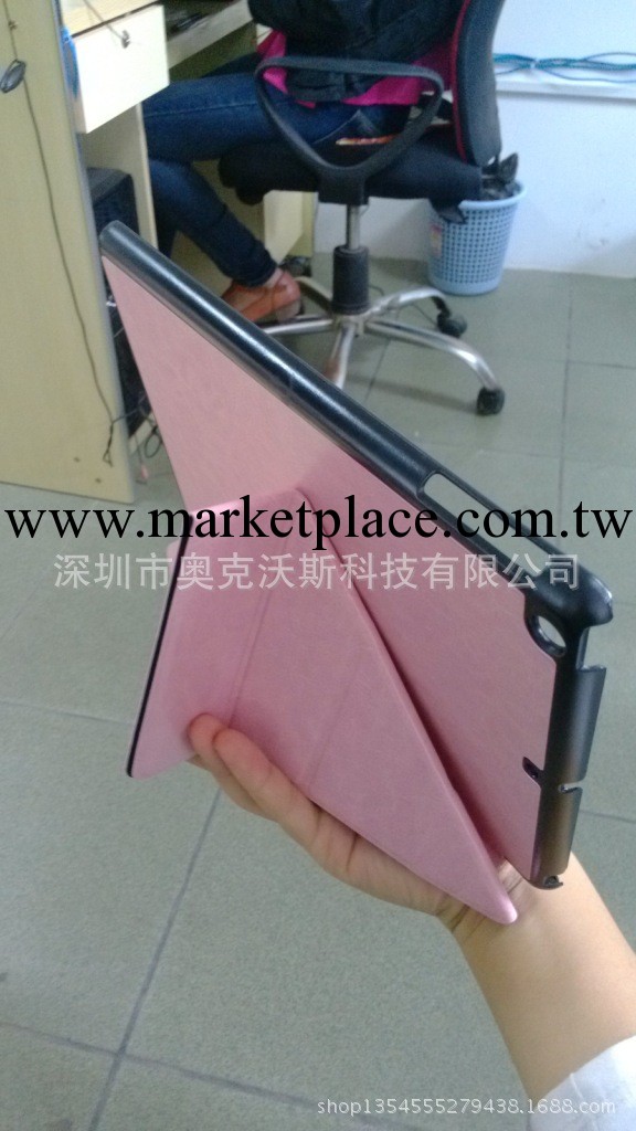 蘋果保護殼 ipad5  ipad air變形金剛超薄皮套 11折支架款式工廠,批發,進口,代購