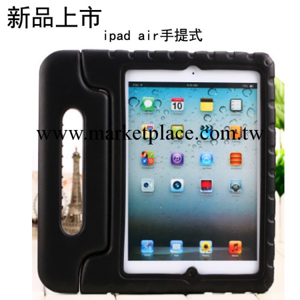 廠傢直銷蘋果 ipad air環保矽膠套ipad2/3/4/5 EVA防摔手提保護殼工廠,批發,進口,代購