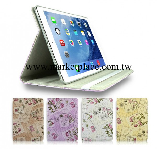 zoyu  世界風情 外殼蘋果ipad air 浪漫插畫ipad 5 帶休眠工廠,批發,進口,代購
