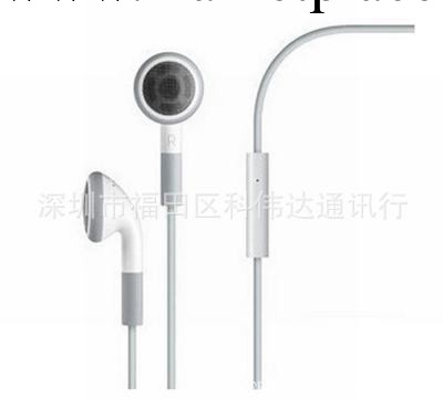 蘋果iphone4s/4 3g/3gs ipad 3.5mm接口耳機線 帶麥 不帶線控調音工廠,批發,進口,代購