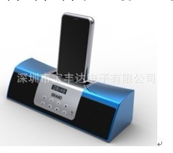 IPOD音箱 ipad迷你音箱 蘋果手機音箱 ipad底座音箱 iphone4音響批發・進口・工廠・代買・代購