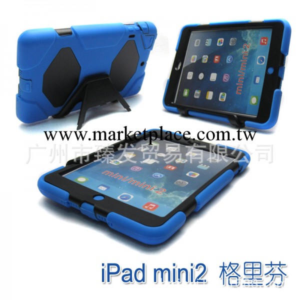 ipad mini2 格裡芬幸存者保護殼工廠,批發,進口,代購
