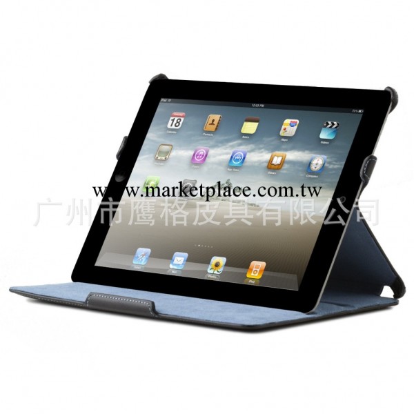 iPad 3定形套 iPad3皮套 the new iPad 熱定型套工廠,批發,進口,代購