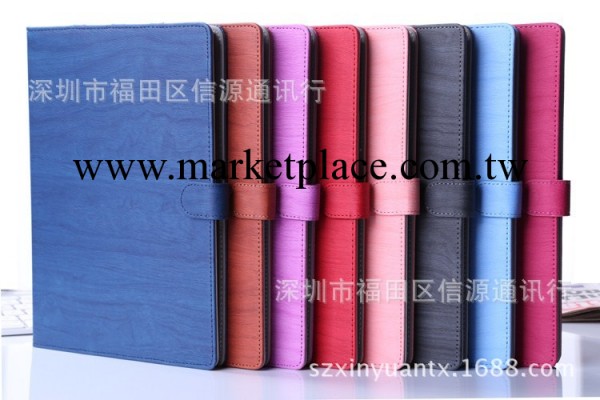 ipad5木紋原裝智能休眠皮套ipad Air保護殼皮套支架 插卡 超薄工廠,批發,進口,代購