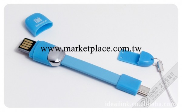 ilink 雙面usb 正面u盤 反面數據線 小米 三星 摩托羅拉 THC 通用工廠,批發,進口,代購