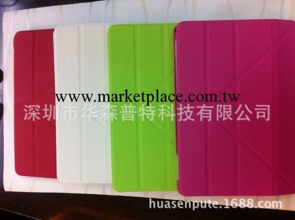 ipad 5 十字紋變形金剛皮套 ipad air支架皮套 保護皮套 超薄皮套工廠,批發,進口,代購