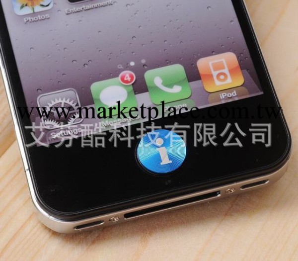 正品按鍵貼 iPhone4 4S ipad 2 3金屬拉絲按鍵貼 i 感嘆號 HOME貼工廠,批發,進口,代購