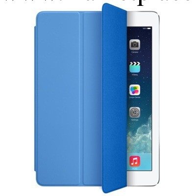 ipad air官方1：1智能休眠皮套 ipad air/ipad5單面包邊三折皮套工廠,批發,進口,代購