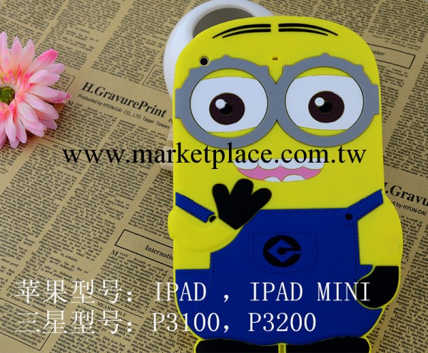 卑鄙的我 神偷奶爸蘋果IPAD234 IPAD MINI小黃人舉手矽膠套手機殼工廠,批發,進口,代購