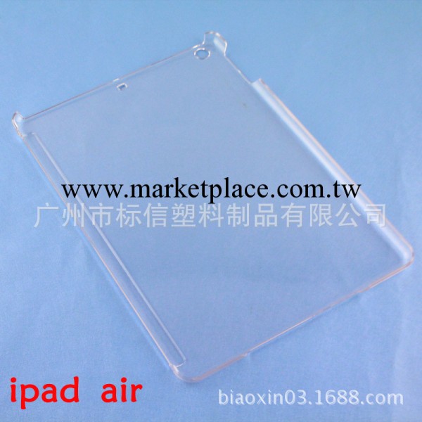 IPAD AIR手機套手機殼 貼皮素材 貼皮手機殼素材 IPAD 5手機皮套批發・進口・工廠・代買・代購