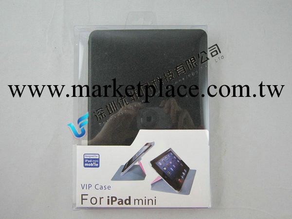 ipad mini 保護套360度旋轉荔枝紋皮套保護殼支架智能休眠工廠,批發,進口,代購