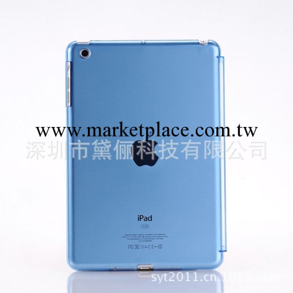 iPad mini水晶完美伴侶殼 iPad外殼 smart cover帶掛鉤透明外殼工廠,批發,進口,代購