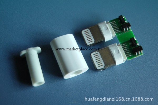 huafeng 蘋果5 USB插頭  usb 防水 插頭工廠,批發,進口,代購