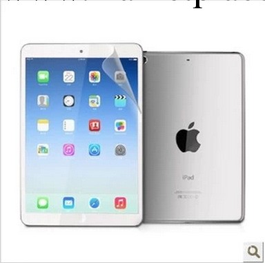 ipad air貼膜 蘋果ipad5平板電腦保護膜 ipad5貼膜高透磨砂屏幕膜工廠,批發,進口,代購
