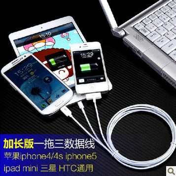 蘋果iPhone5數據線 iPad mini一拖三1米充電線iphone4s通用加長線工廠,批發,進口,代購