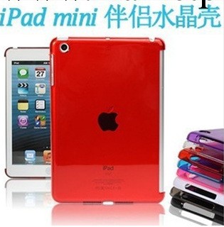 《爆款》 蘋果 ipad mini 迷你 伴侶透明水晶殼 保護殼工廠,批發,進口,代購