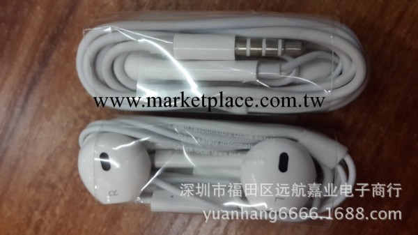 蘋果5手機耳機批發 iphone5手機耳機 蘋果耳機 帶麥線控耳機工廠,批發,進口,代購