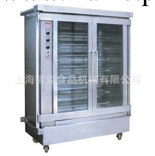 YXD-208-L 串燒式電烤爐 烤雞爐 烤鴨爐 烤肉爐 烤乳鴿爐批發・進口・工廠・代買・代購