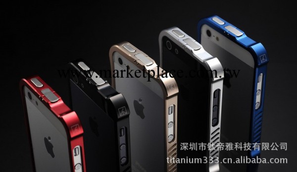 iPhone5 太空鋁蘋果保護套 鋁保護框 i531 蘋果時尚手機殼批發・進口・工廠・代買・代購