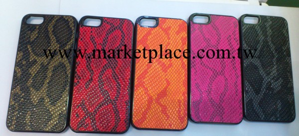 蘋果5代 iphone5手機殼 蛇皮紋 蛇紋貼皮手機外殼 蘋果手機殼工廠,批發,進口,代購
