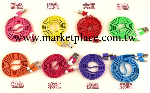 廠傢直銷 IPHONE5 數據線 蘋果5面條數據線 大量批發 禮品工廠,批發,進口,代購
