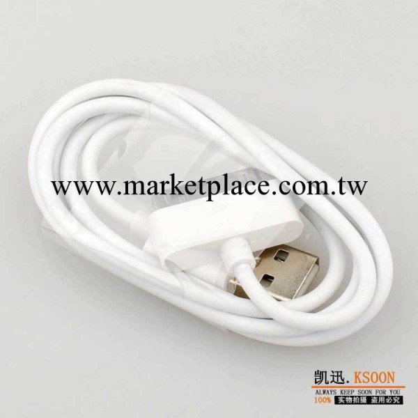 0029 iphone 4/4s 蘋果數據線 白色 蘋果手機數據線批發 高品質工廠,批發,進口,代購