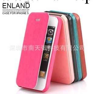 卡來登 英倫皮套系列 蘋果Iphone5英倫皮套 Iphone4皮套 左右翻工廠,批發,進口,代購