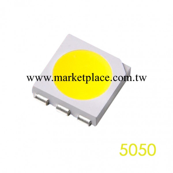 SMD LED 5050燈珠 色溫 6000K-6500K 亮度 22-24 lm 標準產品批發・進口・工廠・代買・代購