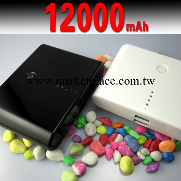 HTC 三星 小米M1 蘋果iPhone4s 手機外置電池 充電寶 移動電源工廠,批發,進口,代購