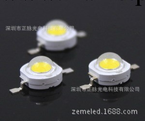 1W白光 led 臺灣 晶元 大功率燈珠 高亮燈珠 美國燈珠 led燈珠批發・進口・工廠・代買・代購