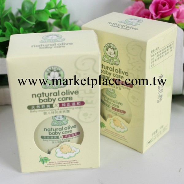 加菲貓 橄欖油嬰兒特潤柔膚霜100G 5748工廠,批發,進口,代購