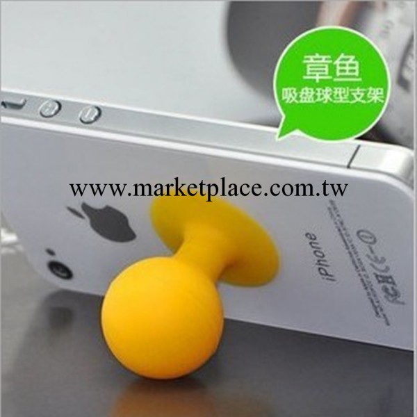 蘋果iphone 4/4S手機通用 球形電影底座 章魚吸盤底座 熱銷工廠,批發,進口,代購