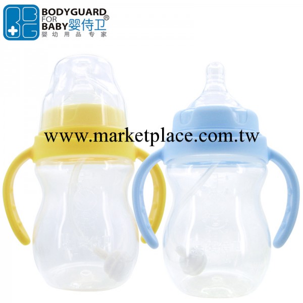 嬰侍衛 嬰兒寬口PP奶瓶帶吸管手柄 新生兒奶瓶 210ml PP928工廠,批發,進口,代購