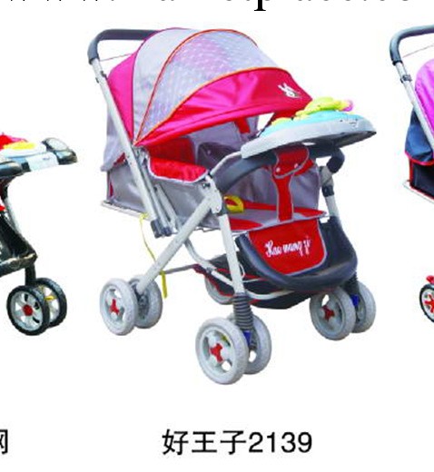 母嬰用品批發嬰兒推車 嬰兒車批發寶寶推車輕便可折疊 嬰兒手推車工廠,批發,進口,代購
