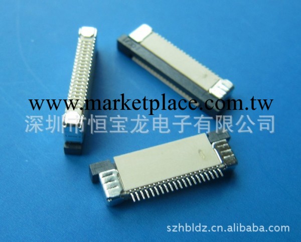 廠傢直銷FPC/FFC連接器0.5間距20P上接下接工廠,批發,進口,代購