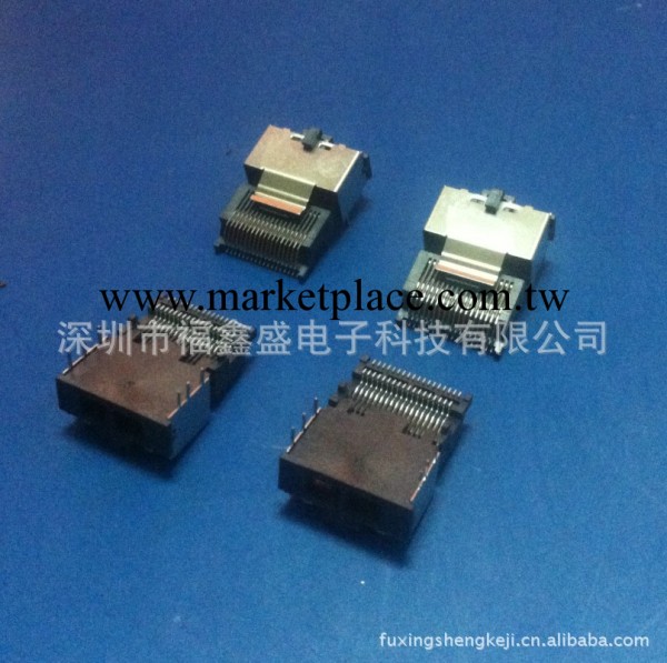供應Mini SAS 36PIN29 SMT 連接器母座工廠,批發,進口,代購