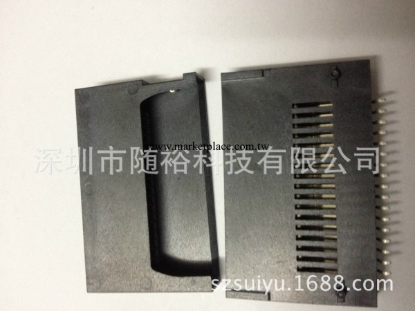 供應電腦連接器-廠傢直銷，歡迎洽談工廠,批發,進口,代購