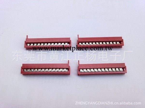 MX紅色1.27公座母座IDC、DIPMFD連接器2*2  2*3  2*6工廠,批發,進口,代購
