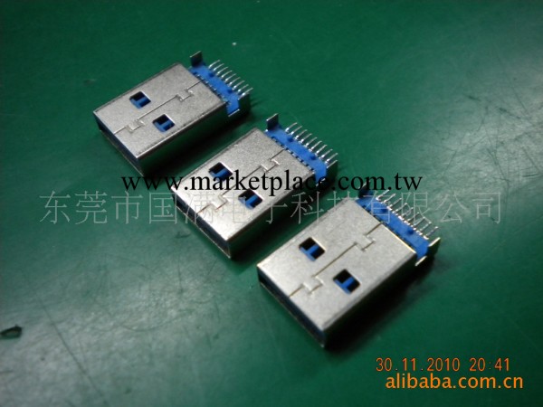 連接器廠傢直銷大量供應3.0 USB SMT A公 公座沉板式工廠,批發,進口,代購