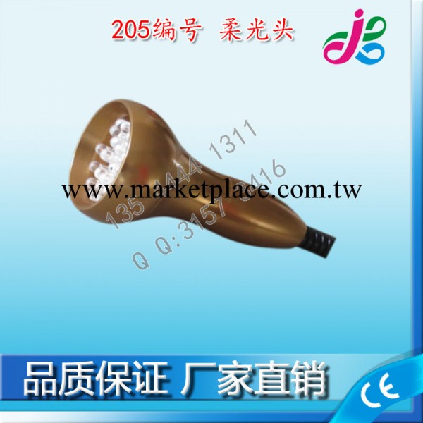 廠傢直銷面部皮膚亞健光療殺菌淡斑嘉可樂美容機器配件原裝柔光頭工廠,批發,進口,代購