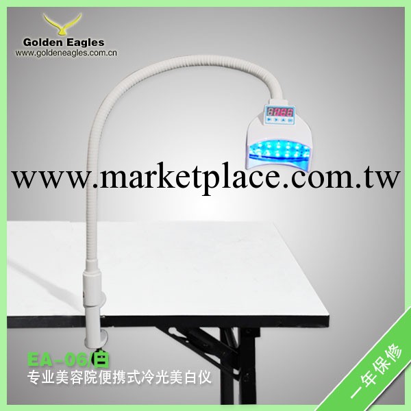 專業冷光牙齒美白機EA-06，美容院款式，卡於桌面工廠,批發,進口,代購
