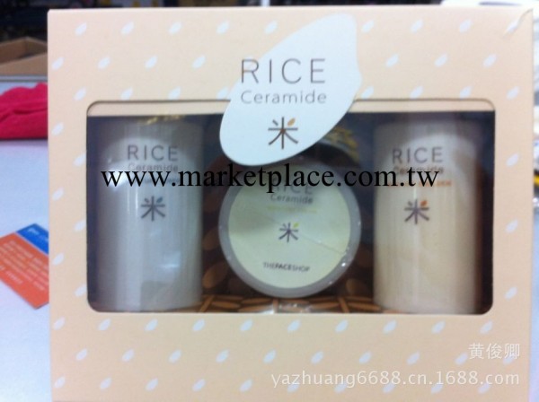 The Face Shop/菲詩小鋪 大米水乳面霜禮盒套裝美白補水保濕護膚工廠,批發,進口,代購