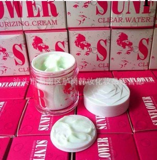 韓國爆水神器SUNFLOWER 補水美白保濕 一件代發工廠,批發,進口,代購