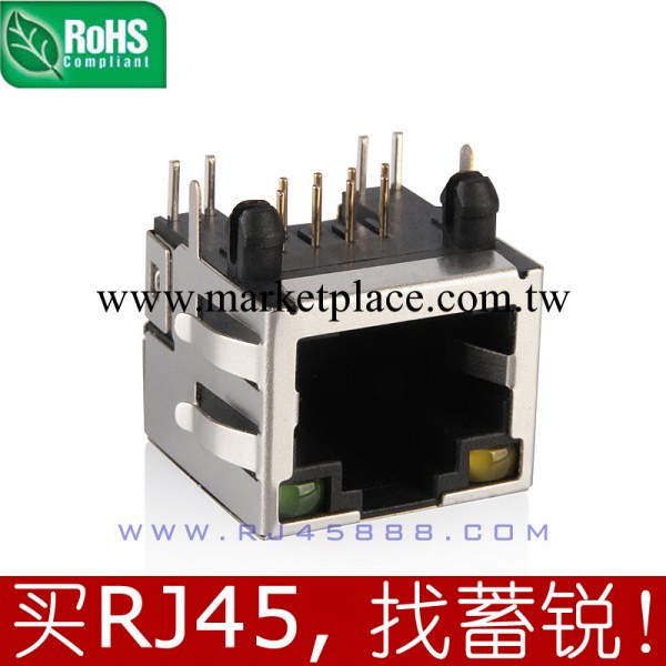 RJ45連接器 8P8C 水晶頭插座 網絡接口 帶LED燈 東莞深圳母座廠工廠,批發,進口,代購