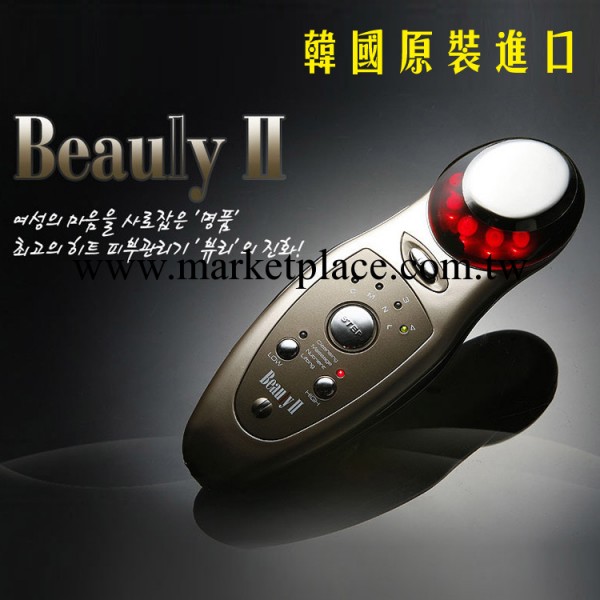 韓國最新上市Beauly二代美容機 營養除皺功效 清潔按摩提升功效工廠,批發,進口,代購
