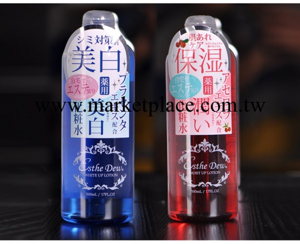 日本Esthe Dew藥用美白保濕水/曬後修復胎盤化妝水500ml 批發正品工廠,批發,進口,代購