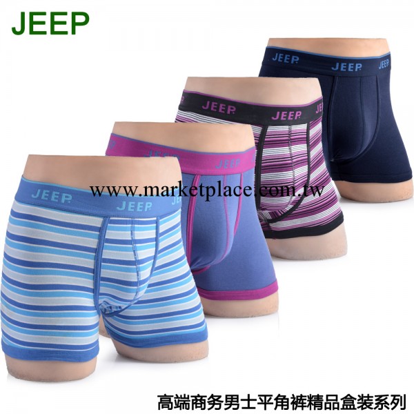 外貿【原單內褲】美國JEEP 優質萊卡棉商務男士平角內褲批發93409工廠,批發,進口,代購